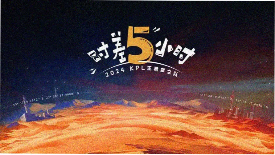 每日更新 无广告 龙门客栈