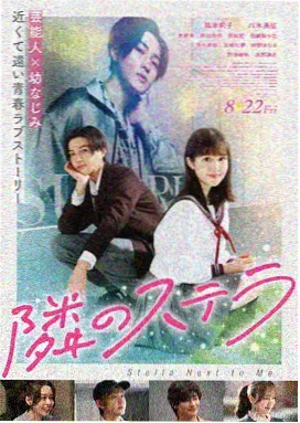角斗士 美国 2000